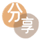 来宾2025信用卡秒套平台!取线商家推荐三大招靠谱